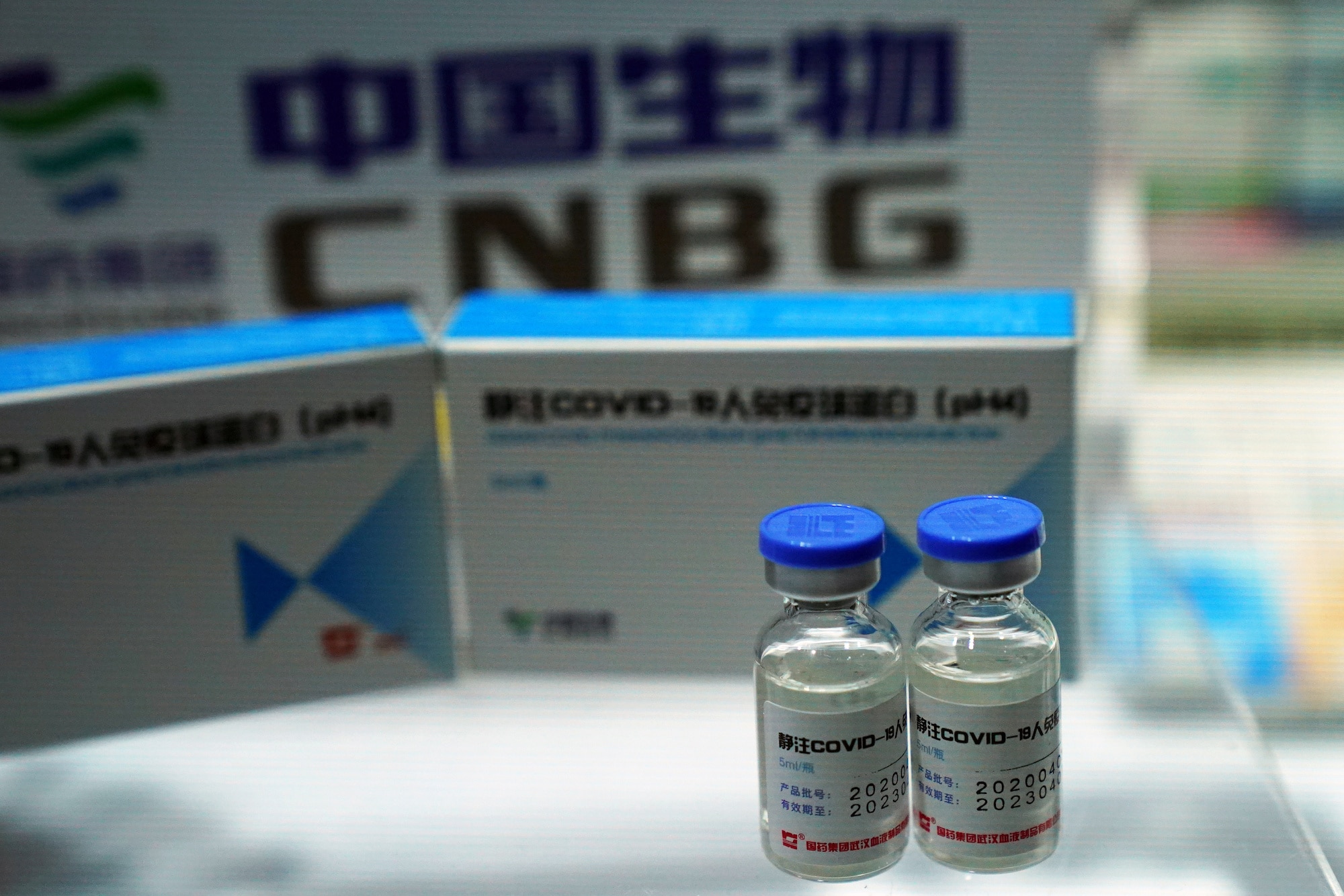 Coronavirus vaccine