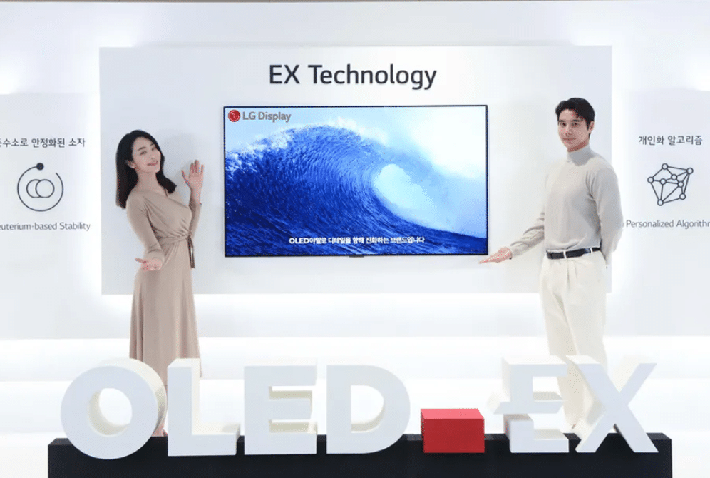 LG OLED EX
