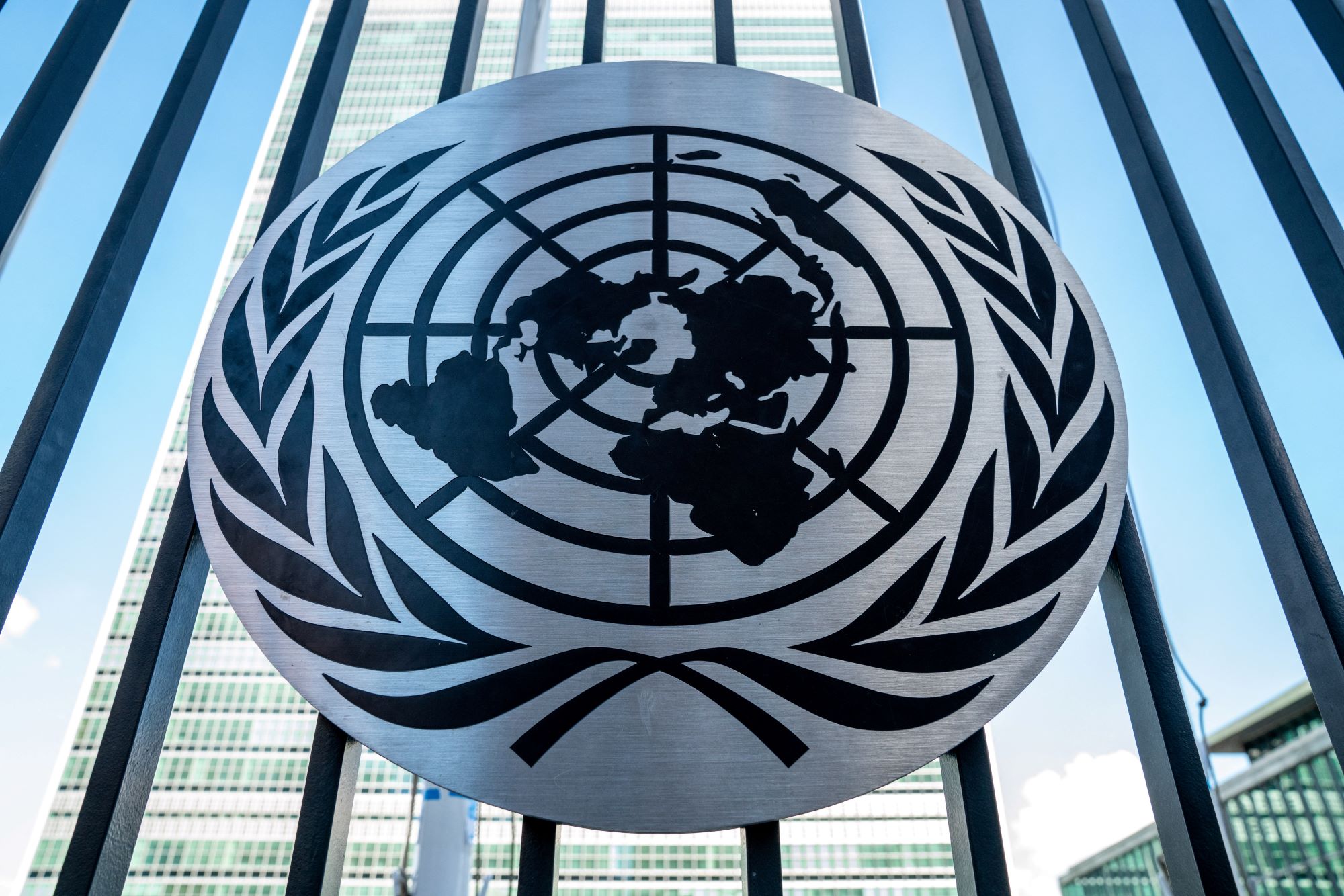 33 оон. Генеральная Ассамблея ООН 2023. Генассамблея ООН здание. Совет безопасности ООН. Япония в ООН.