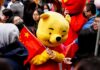 Uvedení hororu Medvídek Pú bylo v Hongkongu zrušeno