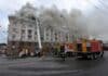 Rusko útočilo na Dněpropetrovskou oblast, zemřelo osm lidí včetně dvou dětí